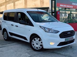 Ford Transit Connect 2020 ΠΕΝΤΑΘΕΣΙΟ-FULL EXTRA-CRUISE-EURO 6W !!!*-thumb-15