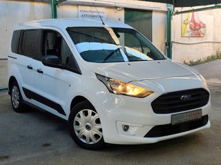 Ford Tourneo Connect 2020 ΠΕΝΤΑΘΕΣΙΟ-FULL EXTRA-CRUISE-EURO 6W !!!*-thumb-12