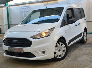 Ford Tourneo Connect 2020 ΠΕΝΤΑΘΕΣΙΟ-FULL EXTRA-CRUISE-EURO 6W !!!*-thumb-17