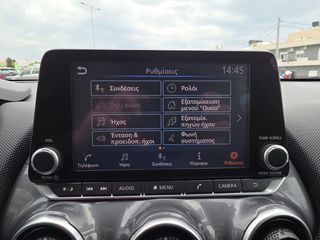 Nissan Juke 2021 Acenta 1.0 DIG-T-thumb-30