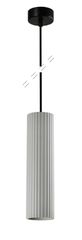 InLight Κρεμαστό Γύψινο Φωτιστικό GU10, Γκρι, D: 29,5x7,7cm 4064-Gray