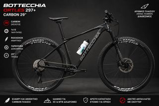 All - Mountain Bottecchia 2026 Bottecchia ortles297+