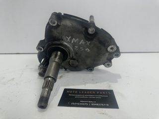 ΔΙΑΦΟΡΙΚΟ YAMAHA ΧΜΑΧ 250 INJECTION *MOTO LEADER PARTS*