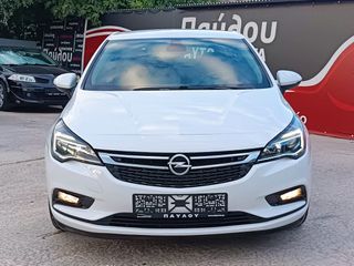 Opel Astra 2017 Π Α Υ Λ Ο Υ*1.6CDTi*110PS*ΕΛΛΗΝΙΚΉΣ ΑΝΤΙΠΡΟΣΩΠΕΊΑΣ!