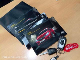 Opel Astra 2017 Π Α Υ Λ Ο Υ*1.6CDTi*110PS*ΕΛΛΗΝΙΚΉΣ ΑΝΤΙΠΡΟΣΩΠΕΊΑΣ!-thumb-53
