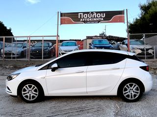 Opel Astra 2017 Π Α Υ Λ Ο Υ*1.6CDTi*110PS*ΕΛΛΗΝΙΚΉΣ ΑΝΤΙΠΡΟΣΩΠΕΊΑΣ!-thumb-55
