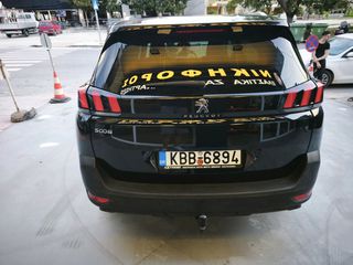 Peugeot 5008 2018 ALLURE-thumb-6