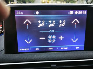Peugeot 5008 2018 ALLURE-thumb-16