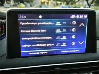 Peugeot 5008 2018 ALLURE-thumb-18