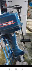 ΕΞΩΛΕΜΒΙΑ TOHATSU 9