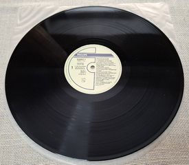 Πασχάλης – 9 Τρόποι Αγάπης LP-thumb-3