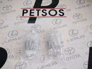 ΣΕΤ ΕΠΙΣΚΕΥΗΣ ΣΙΑΓΩΝΩΝ ΦΡΕΝΟΥ TOYOTA HILUX VIGO KUN25/26 '05-'11/ KUN25/26/35 '12-'15/ REVO GUN125 '15-'24 THDCB* (ΔΕΞΙΑ/ΑΡΙΣΤΕΡΑ)