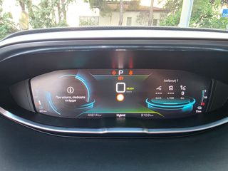 Peugeot 3008 2024 180HP HYBRID PLUG-IN ACTIVE PLUS-thumb-19
