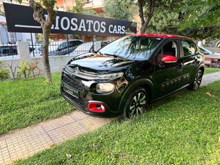 Citroen C3 2019 1.2 PURETECH 82 FEEL-thumb-1