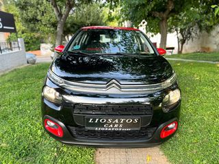 Citroen C3 2019 1.2 PURETECH 82 FEEL-thumb-3