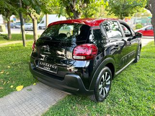 Citroen C3 2019 1.2 PURETECH 82 FEEL-thumb-6