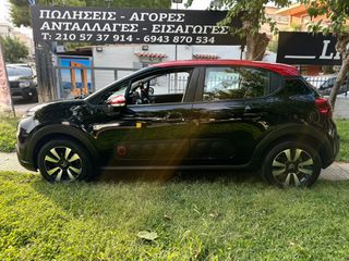 Citroen C3 2019 1.2 PURETECH 82 FEEL-thumb-9