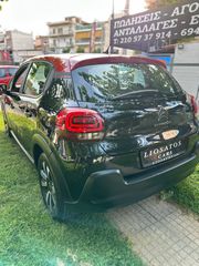 Citroen C3 2019 1.2 PURETECH 82 FEEL-thumb-10