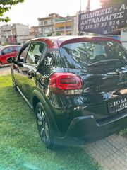 Citroen C3 2019 1.2 PURETECH 82 FEEL-thumb-12