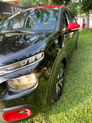 Citroen C3 2019 1.2 PURETECH 82 FEEL-thumb-16
