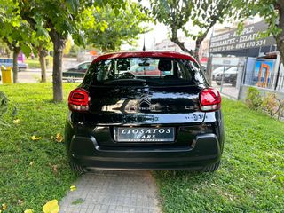 Citroen C3 2019 1.2 PURETECH 82 FEEL-thumb-17