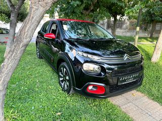 Citroen C3 2019 1.2 PURETECH 82 FEEL-thumb-18
