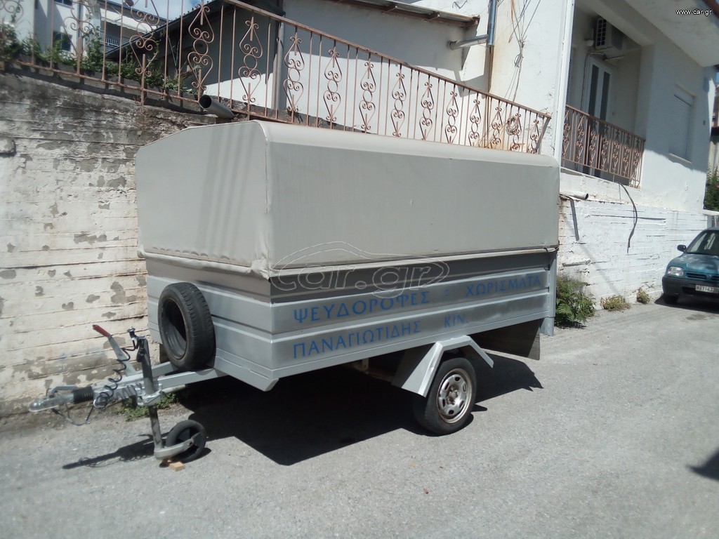 Καρότσα 2004 ΜΕ ΑΔΕΙΑ ΚΑΙ ΠΙΝΑΚΙΔΕΣ