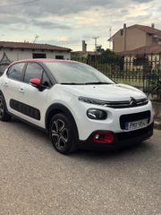 Citroen C3 2019 feel