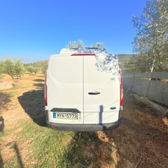 Ford Transit Custom 2018 L2H1 Ψυγείο 3 in 1-thumb-2