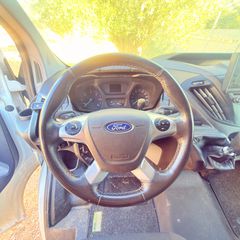 Ford Transit Custom 2018 L2H1 Ψυγείο 3 in 1-thumb-5