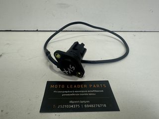 ΑΙΣΘΗΤΗΡΑΣ ΛΑΔΙΟΥ YAMAHA FZ6 FAZER 600 (5VX) 04-06 *MOTO LEADER PARTS*