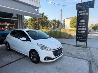 Peugeot 208 2017 ΕΛΛΗΝΙΚΗΣ ΑΝΤΙΠΡΟΣΩΠΕΙΑΣ
