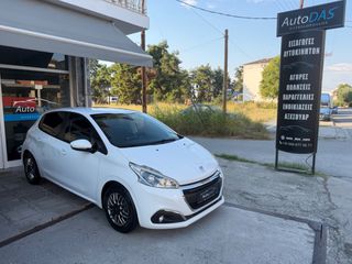 Peugeot 208 2017 ΕΛΛΗΝΙΚΗΣ ΑΝΤΙΠΡΟΣΩΠΕΙΑΣ-thumb-7