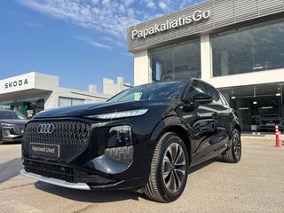 Audi Q3 2026 SUV Advanced TFSI Hybrid 150 hp S tronic*10 ΧΡΟΝΙΑ ΕΓΓΥΗΣΗ*