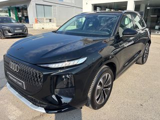 Audi Q3 2026 SUV Advanced TFSI Hybrid 150 hp S tronic*10 ΧΡΟΝΙΑ ΕΓΓΥΗΣΗ*-thumb-1