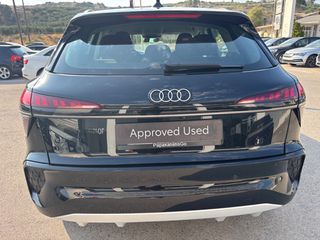 Audi Q3 2026 SUV Advanced TFSI Hybrid 150 hp S tronic*10 ΧΡΟΝΙΑ ΕΓΓΥΗΣΗ*-thumb-7