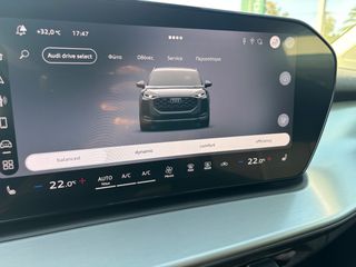 Audi Q3 2026 SUV Advanced TFSI Hybrid 150 hp S tronic*10 ΧΡΟΝΙΑ ΕΓΓΥΗΣΗ*-thumb-27