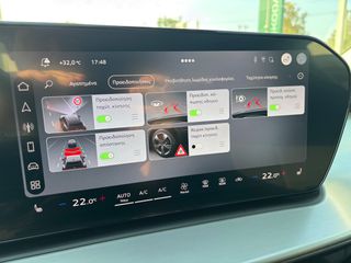 Audi Q3 2026 SUV Advanced TFSI Hybrid 150 hp S tronic*10 ΧΡΟΝΙΑ ΕΓΓΥΗΣΗ*-thumb-30