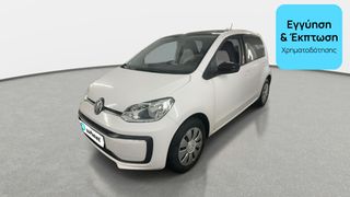 Volkswagen Up 2017 1.0 Move up! | ΕΩΣ 5 ΕΤΗ ΕΓΓΥΗΣΗ