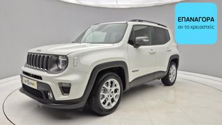 Jeep Renegade 2019 1.3 TGDi Limited | ΕΩΣ 5 ΕΤΗ ΕΓΓΥΗΣΗ