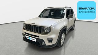 Jeep Renegade 2019 1.3 TGDi Limited 4x2 | ΕΩΣ 5 ΕΤΗ ΕΓΓΥΗΣΗ