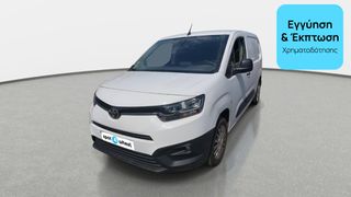 Toyota PROACE CITY 2021 1.5 D-4D L2 Comfort | ΕΩΣ 5 ΕΤΗ ΕΓΓΥΗΣΗ