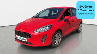 Ford Fiesta 2017 1.5 TDCi Business | ΕΩΣ 5 ΕΤΗ ΕΓΓΥΗΣΗ