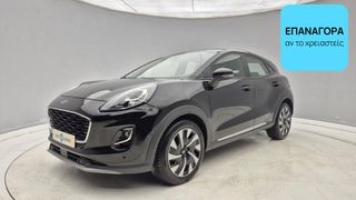 Ford Puma 2023 1.0 EcoBoost Hybrid Titanium | ΕΩΣ 5 ΕΤΗ ΕΓΓΥΗΣΗ