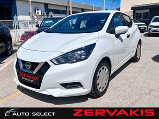 Nissan Micra 2021 ENERGY