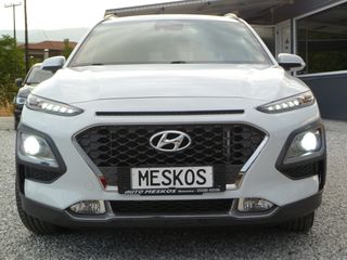 Hyundai Kona 2019 1.0 T-GDI Xpossible-thumb-2