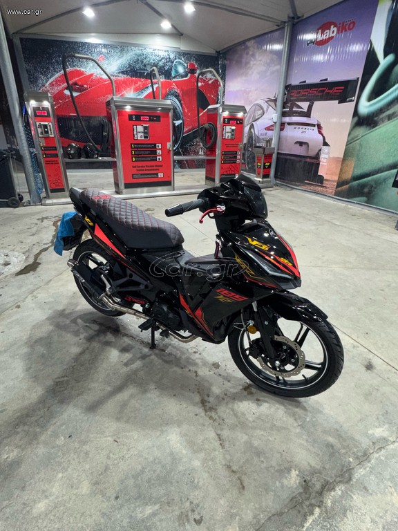 Sym VF 185 2024