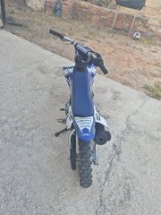 Yamaha TTR 2022-thumb-3