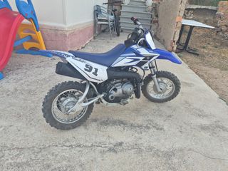 Yamaha TTR 2022