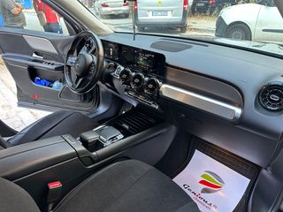 Mercedes-Benz GLB 200 2020 ΑΥΤΟΜΑΤΟ ΕΛΛΗΝΙΚΟ-thumb-23